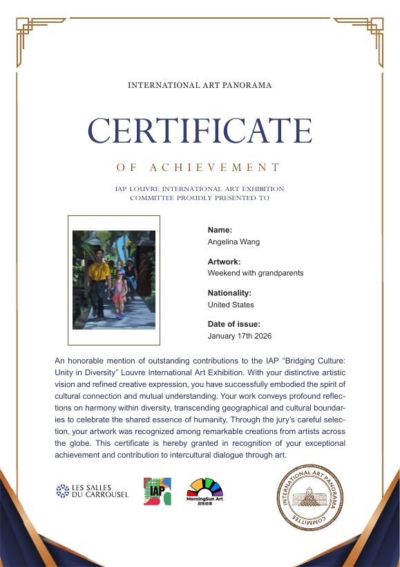 2026 IAP certificate, U.S. exhibitor