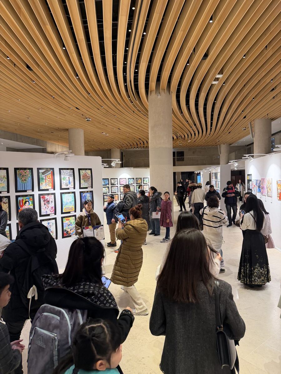 Visitors at the exhibition