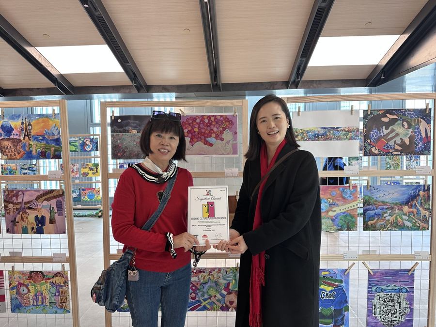 Certificate presentation