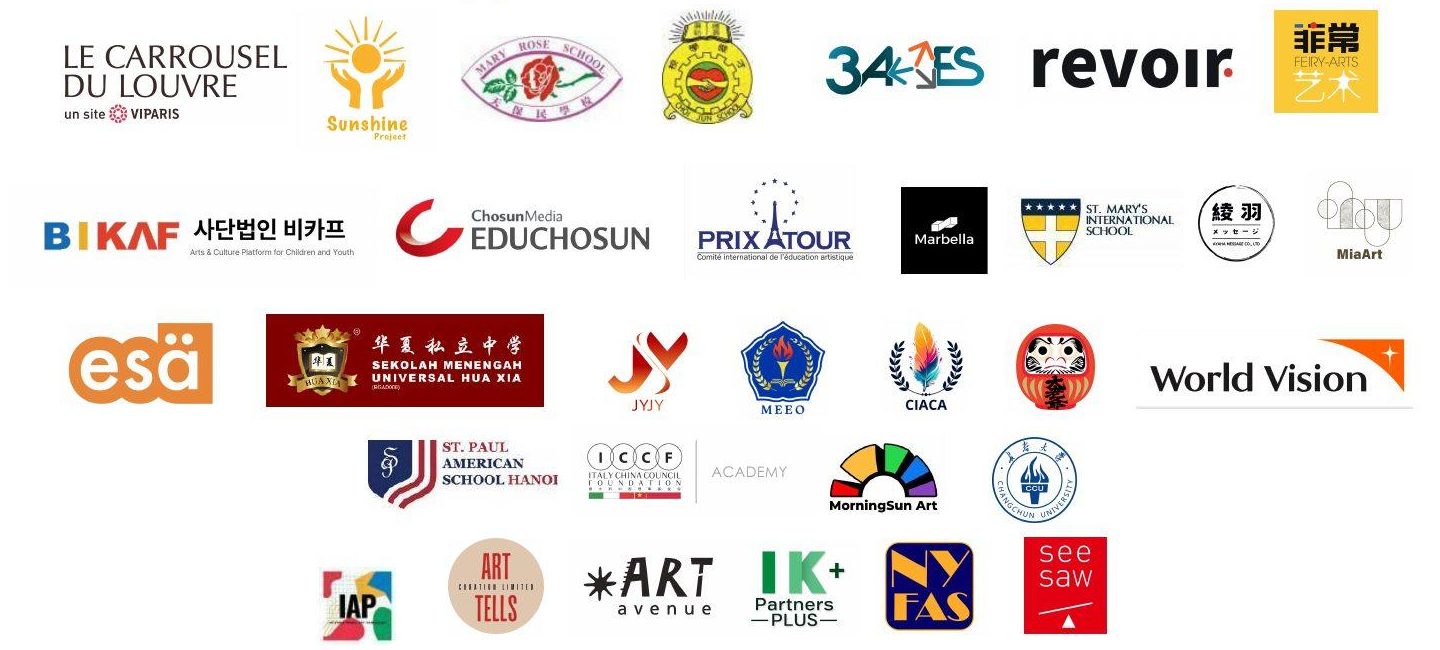 Logos of supporting organizations including Le Carrousel du Louvre, BIKAF, Chosun Media, Prix Tour, ESA, World Vision and the New York Fine Arts Society